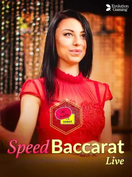 Speed Baccarat